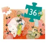 Kép 4/5 - Formadobozos puzzle - Kokesi baba, 36 db-os - Kokeishi